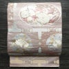 袋帯 六通柄 フォーマル用 正絹 花柄 箔 刺繍 帯 ピンク_画像1