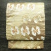 袋帯 六通柄 フォーマル用 正絹 蝶・昆虫柄 箔 金糸 帯 金・銀_画像1