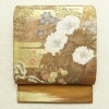 袋帯 太鼓柄 フォーマル用 正絹 花柄 箔 金糸 帯 金・銀_画像1