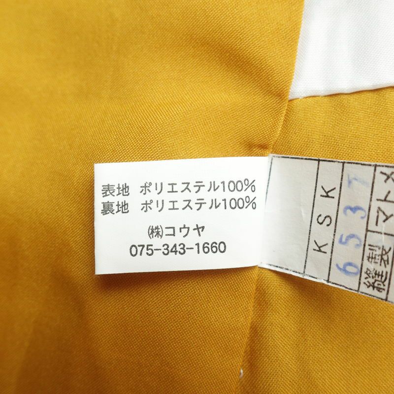 小紋 美品 しつけ糸付き 総柄 ポリエステル 古典柄 袷仕立て 身丈175.5cm 裄丈72cm 着物 小豆・エンジ_画像20