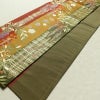 袋帯 六通柄 良品 フォーマル用 正絹 古典柄 箔 金糸 帯_画像8