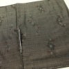 大島紬 古代染色純泥染 良品 証紙あり 正絹 幾何学柄・抽象柄 袷仕立て 身丈162cm 裄丈63cm 一部しつけ糸付き 着物 茶_画像13