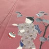 訪問着 落款入り 関口遼一 十日町友禅 一つ紋付き 正絹 人物・動物柄 袷仕立て 身丈159cm 裄丈63.5cm フォーマル 着物 ピンク_画像17