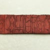 名古屋帯 六通柄 正絹 花柄 通し仕立て 帯 小豆・エンジ_画像15