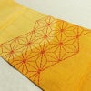 名古屋帯 太鼓柄 良品 正絹 麻の葉柄 松葉仕立て 帯 黄・黄土色_画像13
