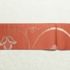 名古屋帯 六通柄 美品 正絹 木の葉・植物柄 名古屋仕立て 箔 帯 サーモンピンク ピンク_画像13