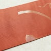 名古屋帯 六通柄 美品 正絹 木の葉・植物柄 名古屋仕立て 箔 帯 サーモンピンク ピンク_画像15