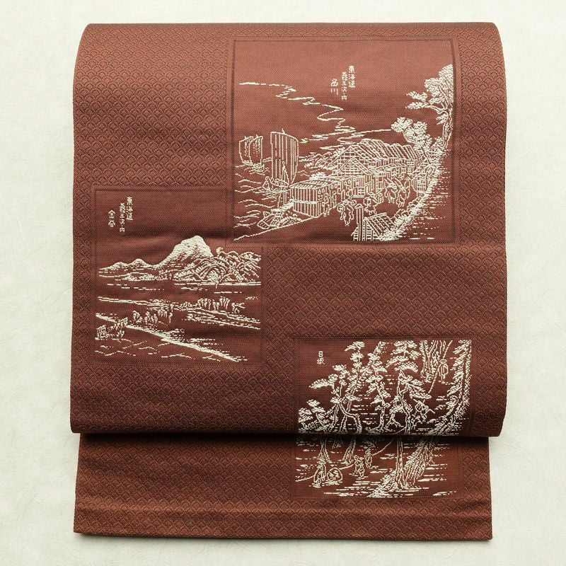 名古屋帯 六通柄 正絹 風景柄 松葉仕立て 帯 茶_画像1