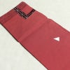 名古屋帯 六通柄 良品 正絹 幾何学柄・抽象柄 名古屋仕立て 一部しつけ糸付き 銀糸 帯 ピンク_画像19