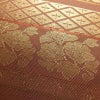 名古屋帯 太鼓柄 良品 正絹 幾何学柄・抽象柄 名古屋仕立て 箔 帯 茶_画像4