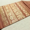 名古屋帯 太鼓柄 良品 正絹 幾何学柄・抽象柄 名古屋仕立て 箔 帯 茶_画像10