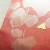 名古屋帯 六通柄 正絹 木の葉・植物柄 名古屋仕立て 箔 帯 ピンク_画像6