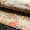 名古屋帯 六通柄 正絹 古典柄 名古屋仕立て 箔 帯 多色使い_画像7