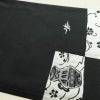 袋帯 六通柄 一般用 正絹 その他の柄 帯 黒_画像16