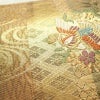 袋帯 六通柄 フォーマル用 正絹 幾何学柄・抽象柄 箔 金糸 帯 多色使い_画像6