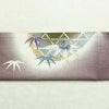 袋帯 太鼓柄 紬地 落款入り 一般用 正絹 木の葉・植物柄 金彩 帯 紫・藤色_画像15