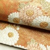 袋帯 太鼓柄 フォーマル用 正絹 花柄 箔 金糸 帯 茶_画像7