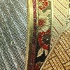 袋帯 線調花舞錦 六通柄 振袖用 正絹 古典柄 箔 金糸 銀糸 帯 黒_画像6