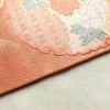 名古屋帯 六通柄 美品 正絹 古典柄 名古屋仕立て 帯 サーモンピンク ピンク_画像12