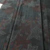 大島紬 証紙なし しつけ糸付き 正絹 木の葉・植物柄 袷仕立て 身丈155cm 裄丈63cm カジュアル 紅葉 着物 黒_画像5