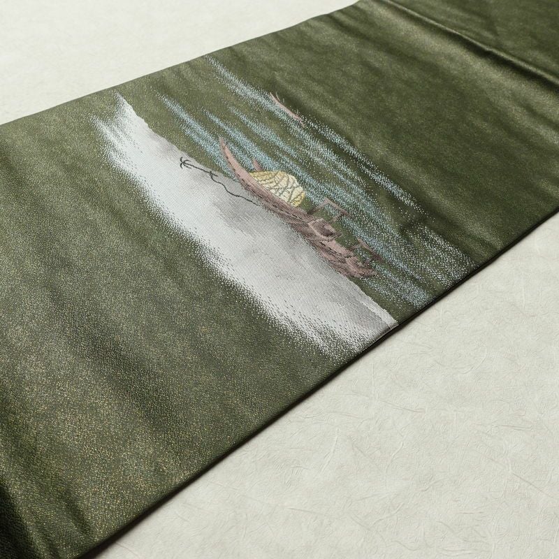 名古屋帯 なごや帯 太鼓柄 美品 正絹 風景柄 名古屋仕立て 金通し 舟 釣り シンプル 未使用品 帯 緑・うぐいす色_画像11