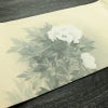 名古屋帯 なごや帯 太鼓柄 正絹 花柄 名古屋仕立て 金彩 帯 手描き クリーム_画像11