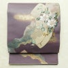 袋帯 六通柄 美品 証紙あり フォーマル用 正絹 花柄 箔 刺繍 金糸 帯 入学式 卒業式 結婚式 紫・藤色_画像1