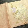 袋帯 プラチナ箔 六通柄 美品 フォーマル用 正絹 花柄 箔 金通し 金糸 帯 入学式 卒業式 結婚式 ピンク_画像17