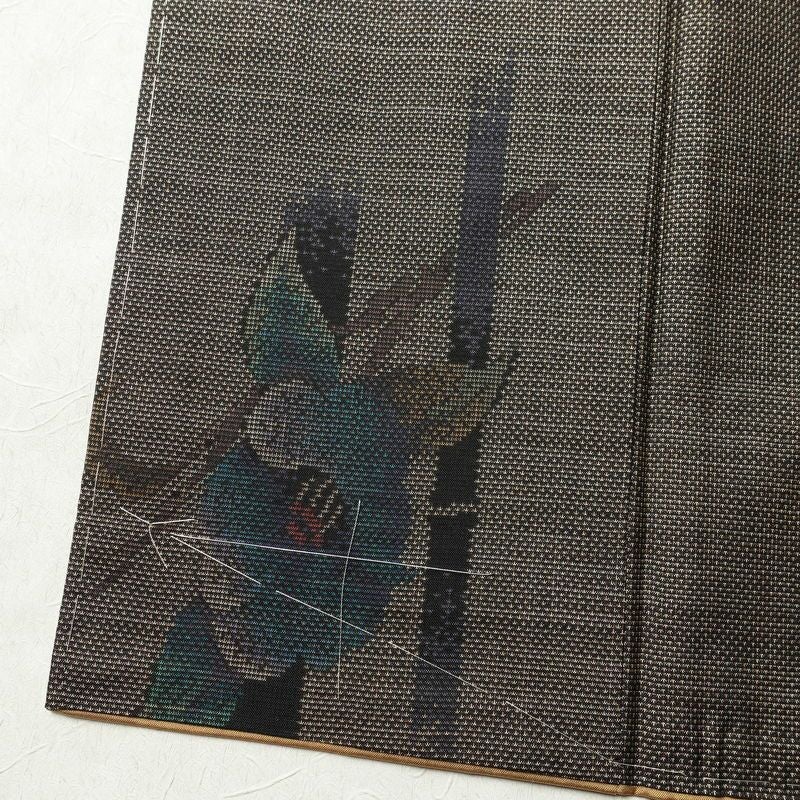 本場大島紬 大島紬 美品 古代染色純泥染 伝統的工芸品 証紙あり しつけ糸付き 正絹 花柄 袷仕立て 身丈152cm 裄丈65cm 着物 茶_画像12