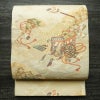 袋帯 銘明錦 六通柄 フォーマル用 正絹 古典柄 箔 金通し 帯 入学式 御所車 扇子 卒業式 結婚式 ベージュ_画像1