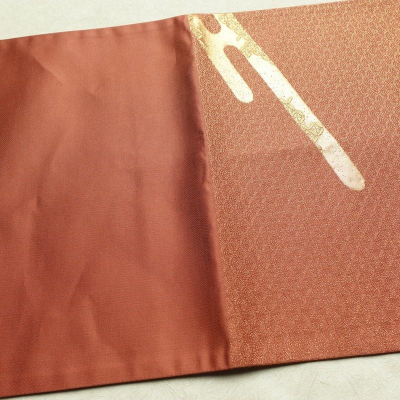 袋帯 未仕立て 六通柄 美品 証紙あり フォーマル用 正絹 古典柄 箔 金通し 金糸 帯 入学式 卒業式 結婚式 未使用品 茶_画像16