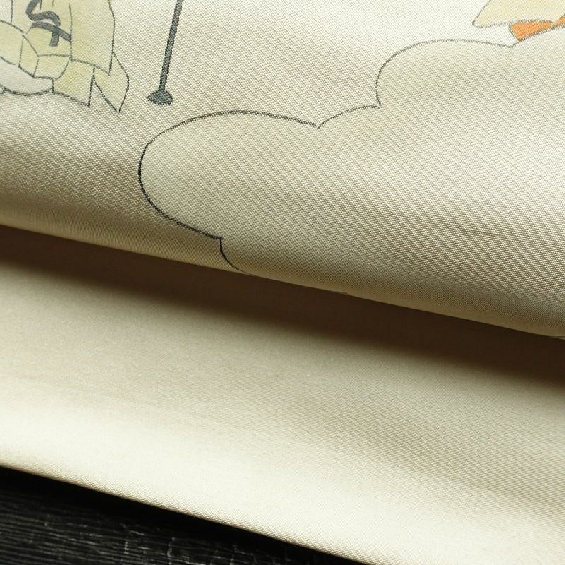 袋帯 太鼓柄 フォーマル用 正絹 人物・動物柄 帯 クリーム_画像7