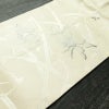 名古屋帯 六通柄 正絹 花柄 名古屋仕立て 箔 銀糸 帯 クリーム_画像9