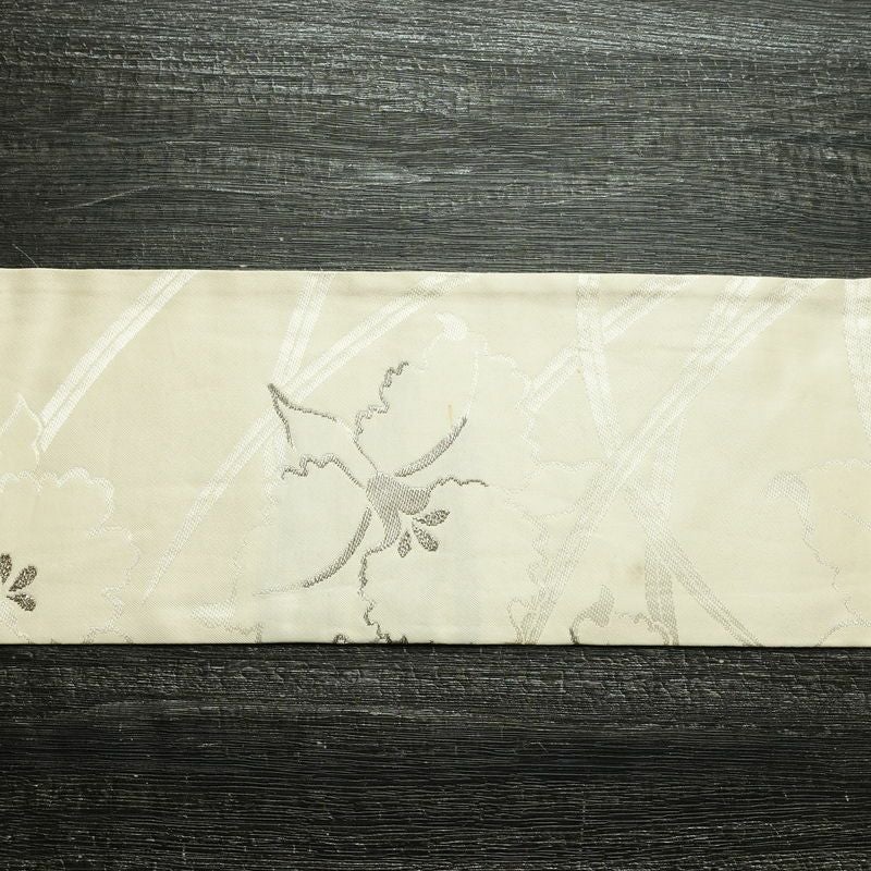 名古屋帯 六通柄 正絹 花柄 名古屋仕立て 箔 銀糸 帯 クリーム_画像12