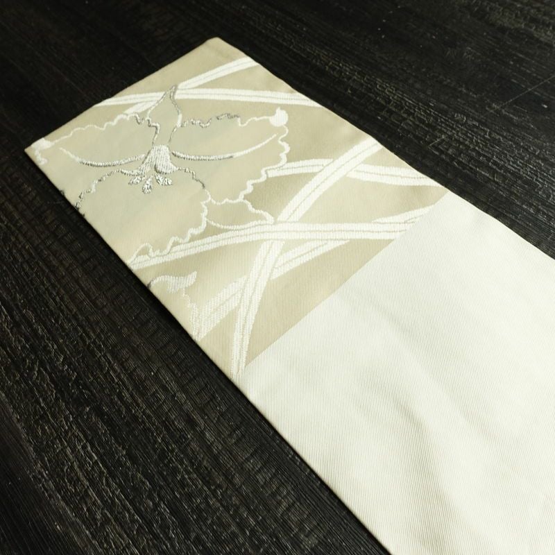 名古屋帯 六通柄 正絹 花柄 名古屋仕立て 箔 銀糸 帯 クリーム_画像17