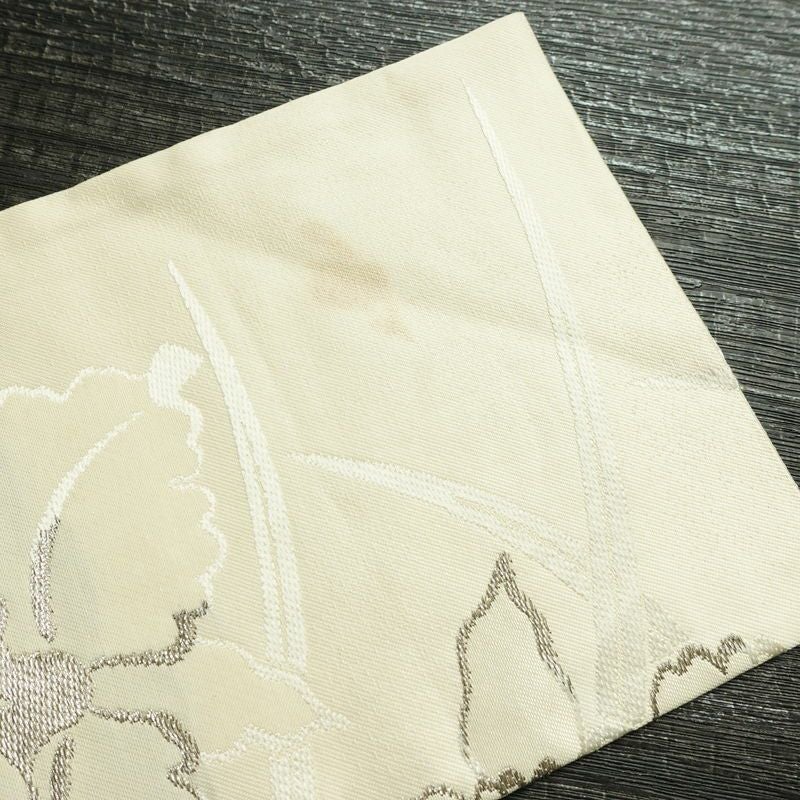 名古屋帯 六通柄 正絹 花柄 名古屋仕立て 箔 銀糸 帯 クリーム_画像18