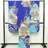 振袖 縮緬 正絹 古典柄 袷仕立て 身丈166.5cm 裄丈66.5cm フォーマル 着物 成人式 二十歳 青・紺_画像2