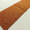 名古屋帯 六通柄 良品 正絹 木の葉・植物柄 松葉仕立て 帯 紬地 橙_画像8