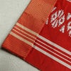 名古屋帯 全通柄 正絹 献上柄 縞柄・線柄 通し仕立て 帯 赤・朱_画像10