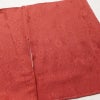 色無地 良品 しつけ糸付き 一つ紋付き 正絹 花柄 袷仕立て 身丈167cm 裄丈69cm フォーマル 着物 お茶会 赤・朱_画像14