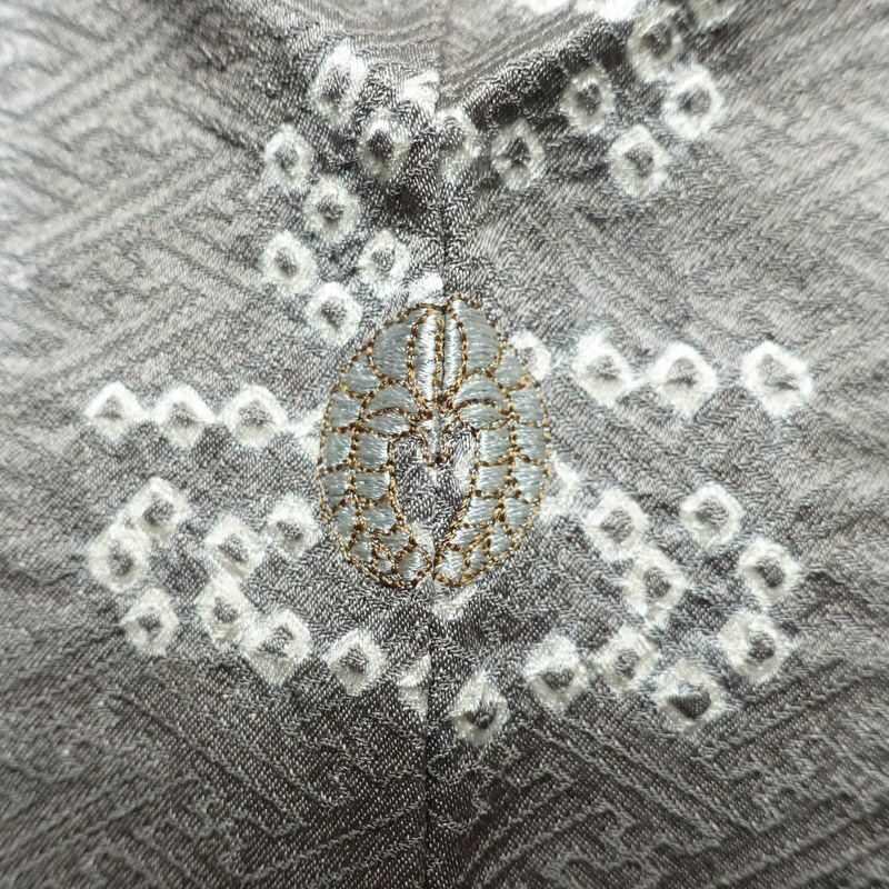 訪問着 美品 しつけ糸付き 絞り 一つ紋付き 正絹 花柄 袷仕立て 身丈159.5cm 裄丈65cm 刺繍 フォーマル 着物 入学式 卒業式 結婚式 グレー_画像14