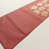 名古屋帯 太鼓柄 正絹 花柄 名古屋仕立て くすみピンク 帯 ピンク_画像7