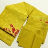 名古屋帯 太鼓柄 良品 正絹 木の葉・植物柄 名古屋仕立て 箔 金彩 イチョウ 帯 黄・黄土色_画像18