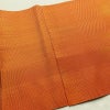 名古屋帯 全通柄 美品 正絹 その他の柄 松葉仕立て 帯 橙_画像17