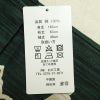 新品 浴衣 女性用 綿 平織 古典柄 花柄 ゆかた 未使用品 しつけ糸付き 緑 レトロ モダン 向日葵_画像14