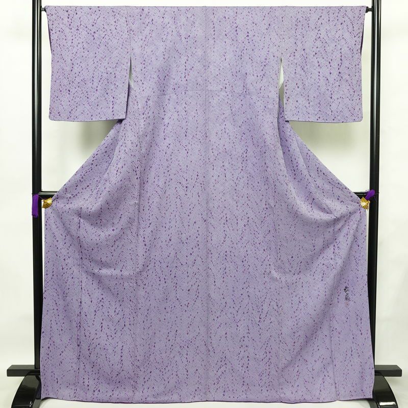 小紋 落款入り 松嵐 絞り 正絹 その他の柄 袷仕立て 身丈168.5cm 裄丈65.5cm リサイクル着物 着物 シンプル 紫・藤色_画像1