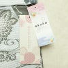 新品 浴衣 綿絽 国内染色 国内加工 女性用 絽 綿 グレー 花 しつけ糸付き 未使用品 ゆかた くすみカラー シック モダン しっとり_画像15