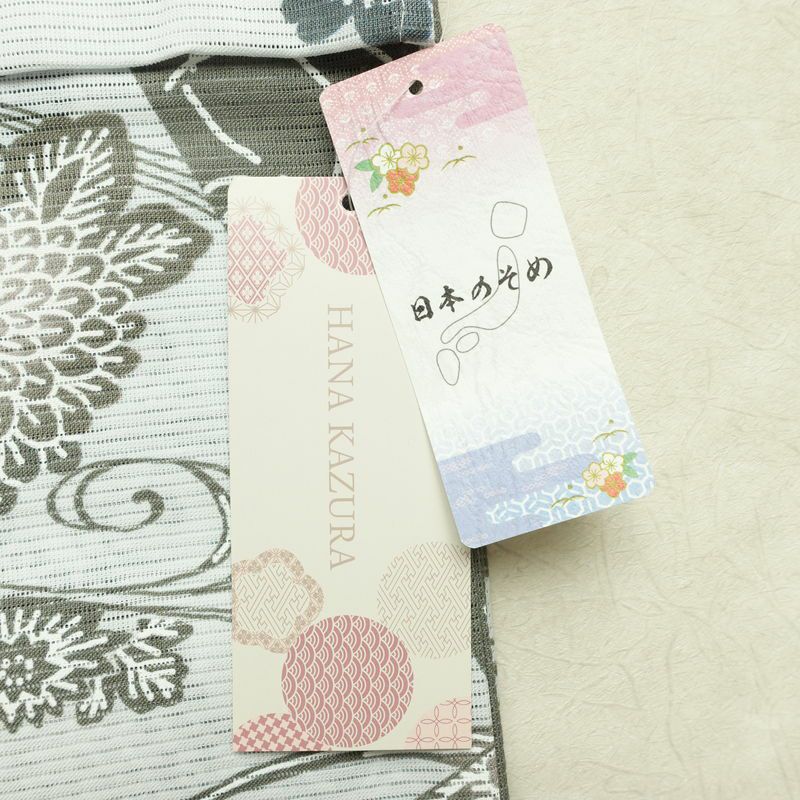 新品 浴衣 綿絽 国内染色 国内加工 女性用 絽 綿 グレー 花 しつけ糸付き 未使用品 ゆかた くすみカラー シック モダン しっとり_画像15