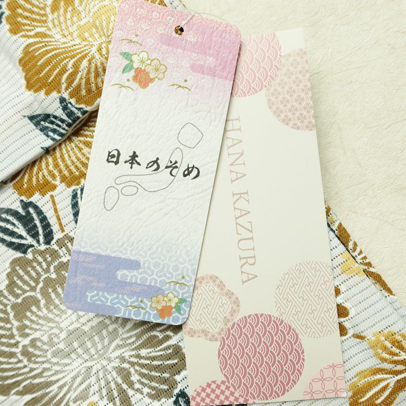新品 浴衣 綿絽 国内染色 国内加工 女性用 絽 綿 金茶 花 しつけ糸付き 未使用品 ゆかた 菊 シック モダン しっとり_画像15