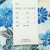 新品 浴衣 綿絽 国内染色 国内加工 女性用 絽 綿 ブルー 花 しつけ糸付き 未使用品 ゆかた 菊 シック モダン しっとり_画像14